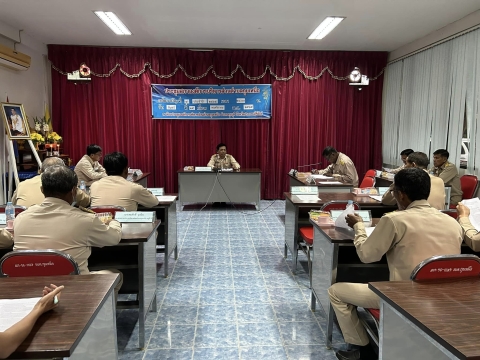 ประชุมสภาสมัยสามัญ สมัยที่ 4 ประจำปี พ.ศ.2565