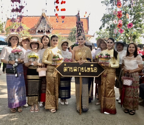 แห่เครื่องสักการะหลวงพ่อในกุฏิ ประจำปี 2566