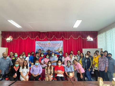 โครงการประชุมเชิงปฏิบัติการจัดทำแผนสุขภาพชุมชน และพัฒนาศักยภาพคณะกรรมการกองทุน