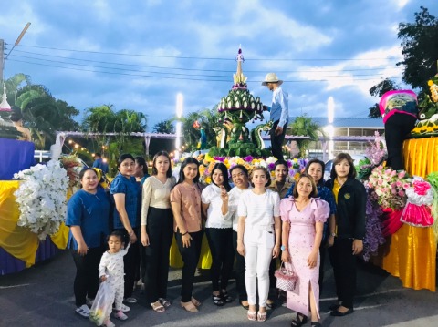 โครงการสืบสานประเพณีลอยกระทง ประจำปี 2566