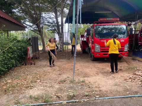 กิจกรรม Big Cleaning Day