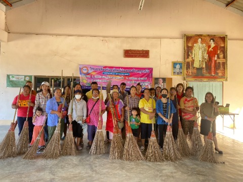 โครงการส่งเสริมอาชีพฯ หลักสูตรการทำไม้กวาดทางมะพร้าว