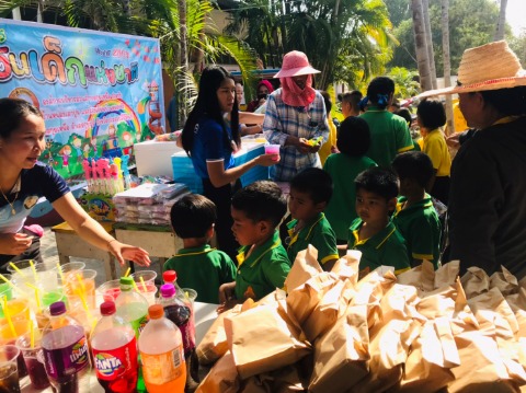 โครงการวันเด็กแห่งชาตื ประจำปี พ.ศ. 2567