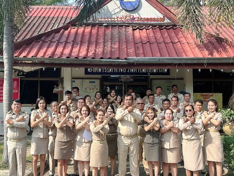 กิจกรรมแสดงออกเชิงสัญลักษณ์ร่วมต่อต้านการทุจริตคอรัปชั่น ประจำปี พ.ศ.2567
