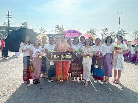 กิจกรรมแห่เครื่องสักการะหลวงพ่อในกุฏิ ประจำปี พ.ศ.2567