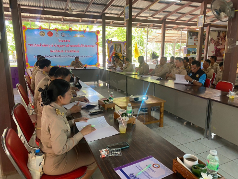 โครงการจังหวัดเคลื่อนที่ "หน่วยบำบัดทุกข์ บำรุงสุข สร้าง รอยยิ้มให้ประชาชน"