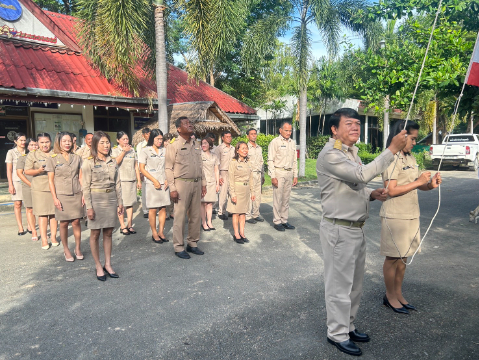 กิจกรรมเนื่องในวันพระราชทานธงชาติไทย