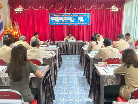 ประชุมสภาสมัยวิสามัญ สมัยที่ 2 ประจำปี พ.ศ. 2567