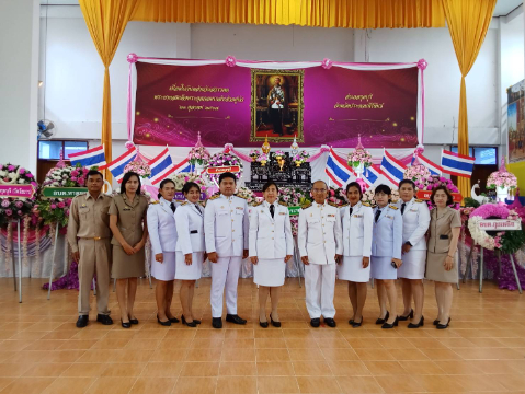 พิธีวางพวงมาลาและถวายราชสดุดีเนื่องในวันปิยมหาราช
