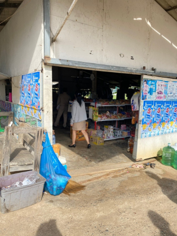 ออกสำรวจข้อมูลพื้นที่จัดเก็บภาษีที่ดินและสิ่งปลูกสร้าง หมู่ที่ 2 บ้านหนองบัว
