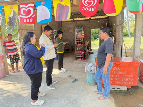 ออกสำรวจข้อมูลพื้นที่จัดเก็บภาษีที่ดินและสิ่งปลูกสร้าง หมู่ที่ 9