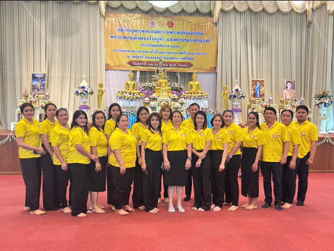 พิธีเจริญพระพุทธมนต์ วัดกุยบุรี ครั้งที่ /2568