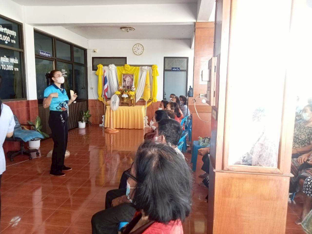 โครงการส่งเสริมสุขภาพป้องกันโรคในผู้สูงอายุ