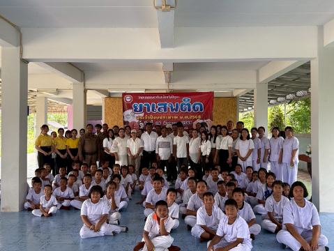 อบรมให้ความรู้เรื่องปัญหายาเสพติดแก่นักเรียนโรงเรียนบ้านหนองเตาปูน
