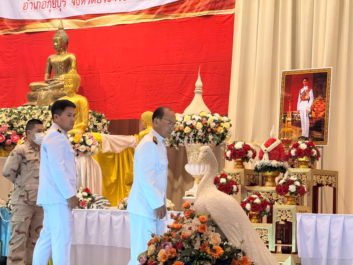 พิธีวางพานพุ่มดอกไม้ถวายราชสักการะพระบาทสมเด็จพระปรเมนทรมหาอานันทมหิดล พระอัฐมรามาธิบดินทร