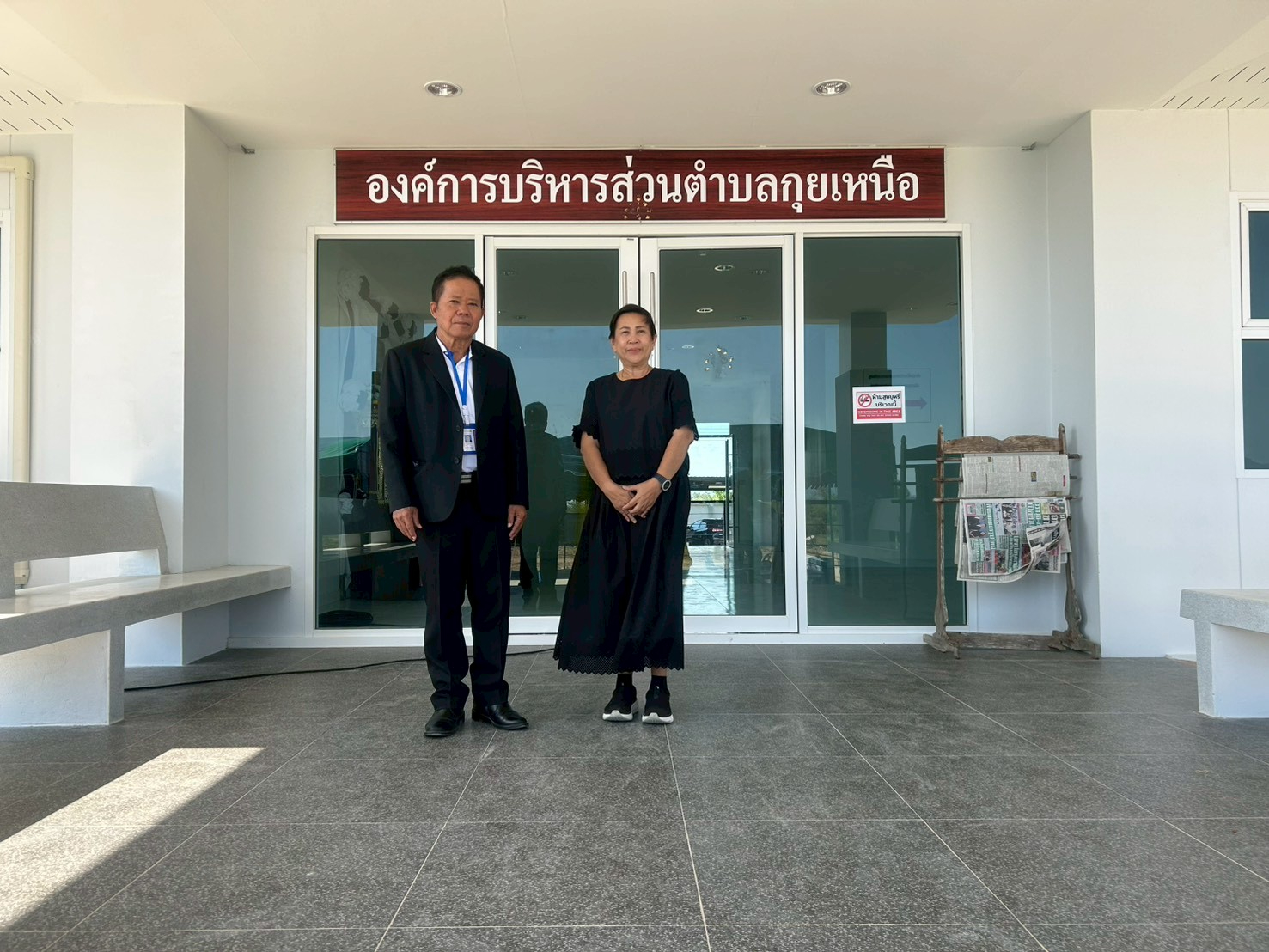 พ.ต.อ อรุณ เจิมสุวรรณ ผู้ตรวจการเลือกตั้งจังหวัดประจวบคีรีขันธ์ พร้อมด้วยผู้ติดตามมาตรวจเยี่ยมศูนย์เลือกตั้งประจำองค์การบริหารส่วนตำบลกุยเหนือ