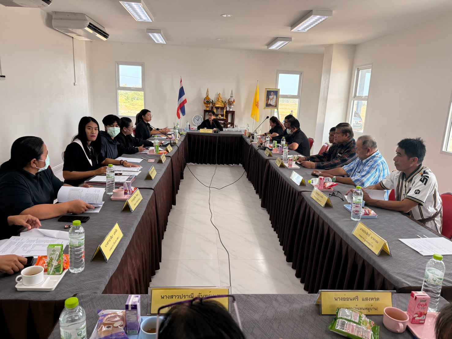 ประชุมคณะกรรมการกองทุนฯ
