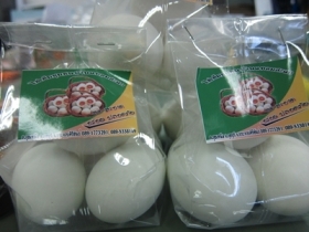 ไข่เค็ม ชุมชนบ้านแหลมสะแก