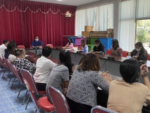 ประชุมพนักงานส่วนตำบล พนักงานจ้าง ประจำเดือนธันวาคม 2564