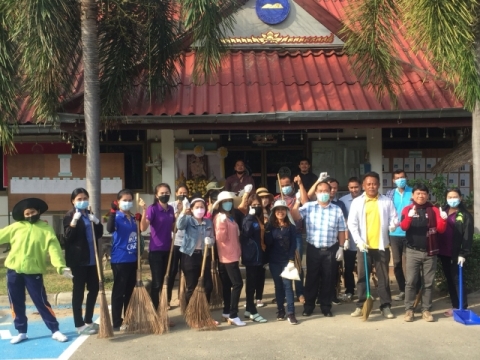 Big cleaning Day 17 ธ.ค. 64