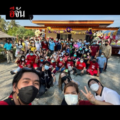 ส่งมอบบ้าน นางจรันยา แก่นจันทร์