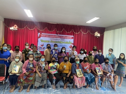 โครงการส่งเสริมฝึกอาชีพกลุ่มสตรีตำบลกุยเหนือ ประจำปีงบประมาณ พ.ศ.2565