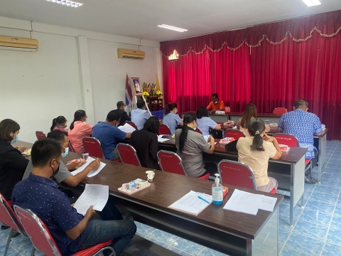 ประชุมกองทุนหลักประกันสุขภาพ ครั้งที่ 3/2565